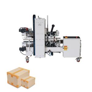 Wholesale Side Seal Automatic Case Packing Machine 1KW For Plastic / Laminated Paper Film from china suppliers