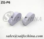 Security Recoiler | SAIFECHINA