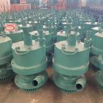 Low Wind Consumption Pneumatic Drainage Submersible Pump 50m³/H 25m