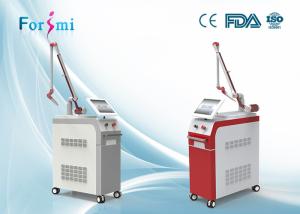 Wholesale 2016 Hot Sale 1064nm&amp;532nm Q Switch Nd Yag Laser Tattoo Removal Machine from china suppliers