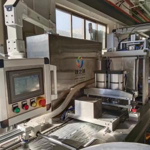 Wholesale Automatic Medical Tube Making Machine Omron PLC Control from china suppliers