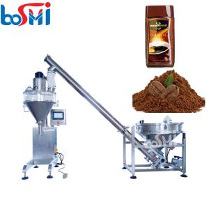 Wholesale Semi Automatic Coffee Sachet Packing Machine With Touch Screen Display from china suppliers