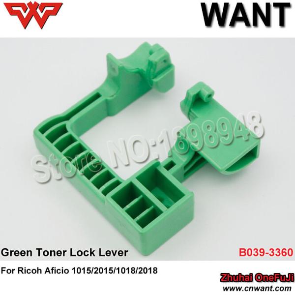 B039-3360 B0393360 Ricoh AF1015 AF2015 AF1018 MP2500 Toner Lock Lever Ricoh1015