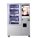 smart combo Chilled Robotic Vending Machine For Nutrition Fruit Vegetable