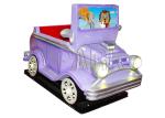 220V Kiddie Ride Car CE Certificate FRP Material Kids Swing Car 12 Months