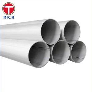 Wholesale BS 6323-1 LWCF 20 Cold Finished Longitudinally Welded Stainless Steel Tube For Automobile from china suppliers