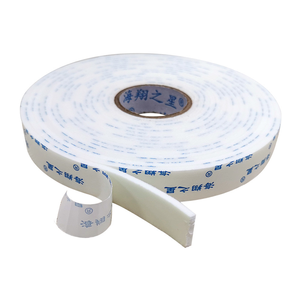 Wholesale Price Double Sided White Customizable Foam Tape