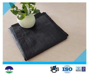 Wholesale Recycled PP / Virgin PP Material Woven Geotextile Fabric For Separation 580g from china suppliers