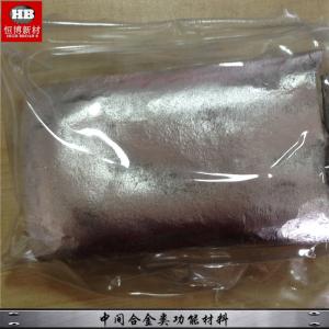 Wholesale MgZr30 MgZr35 MgZr40 Magensium Zirconium Master Alloy Grain Refiner from china suppliers