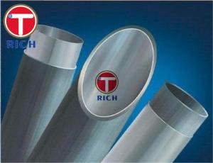 Wholesale Welded Special Stainless Clad Pipes GB/T 18704 06Cr19Ni10 For Structural Purposes from china suppliers