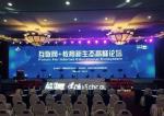 500x1000mm P2.97 P3.91 LED Video Wall Curtain 1000 cd/sqm For Live Event