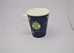 Wholesale Personalized Multi Photo Color Changing Mug Heat Reactive For Kids from china suppliers