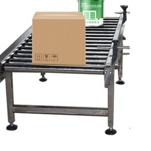 Wholesale High Efficiency Industrial Motorized Conveyor Roller High Speed from china suppliers