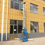 8m - 16m Aerial Work Platforms Vertical Mast Boom Lift 26 Ft