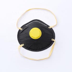 Wholesale Prevent Virus Cup FFP2 Mask Anti Dust Face Protection Mask Head Wearing Type from china suppliers