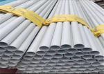 Welding Pickling Stainless Steel Boiler Tube For Heat Exchanger