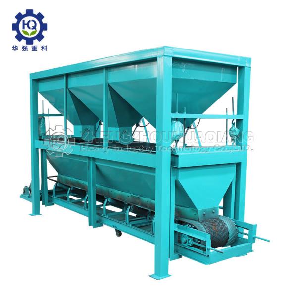 PLZ1000 3*22kw 10T/H Batching Machine Fertilizer Batching Machine For Variety