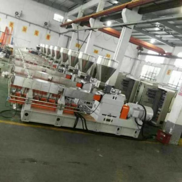 Quality High Capacity Custom Plastic Extrusion Machine , One Year Warranty for sale