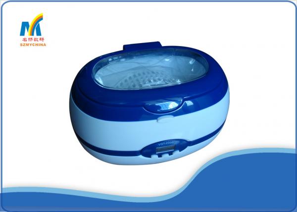 Quality Indoor Portable Printer Head Cleaner With High Frequency Ultrasonic Wave Source for sale
