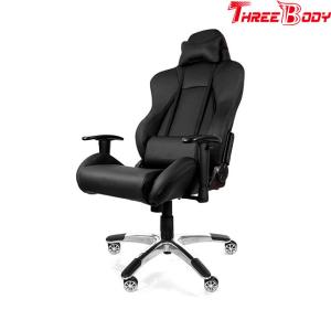 Wholesale Adjustable Executive Racing Office Chair 69 * 32 * 65cm Large Load Capacity from china suppliers