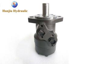 Wholesale Compact Volume BMP Hydraulic Motor Low Weight For Injection Moulding Machines from china suppliers