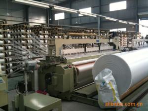 Wholesale PP/PE WOVEN TARPAULIN FABRICS WEAVING MACHINE from china suppliers