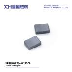 BLDC Ceiling Fan Motor Permanent Ferrite Magnet Segment Ferrite Core Magnet