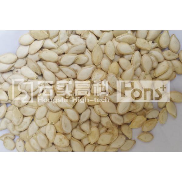 3.6Kw Sunflower Grain Seed Color Sorter Machine 2.5-4 Ton Per Hour