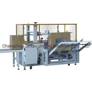 Wholesale Stainless Steel Case Unpacking Machine Full Automatic from china suppliers