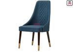 Custom Wood Restaurant Chairs Tufted Upholstered Micro Fiber Leather Armless