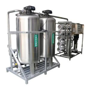 Wholesale PLC Control Membrane Nanofiltration System With Recovery Rate 50-80% from china suppliers