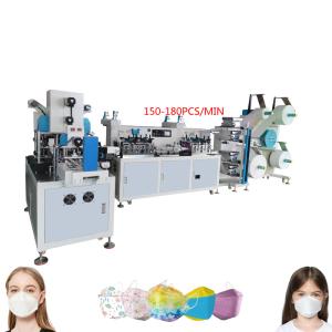 Wholesale CE High Efficiency KF94 Mask Machine ARISE 4 Earloop Welding Machine from china suppliers