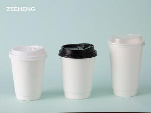 China Custom Printed Hot Double Wall Biodegradable Coffee Disposable Paper Cups on sale