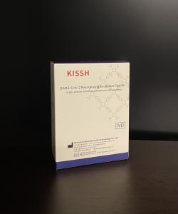 Wholesale Transparent SARS-CoV-2 Antigen Detection Kit 0.2mL Antigen Control from china suppliers