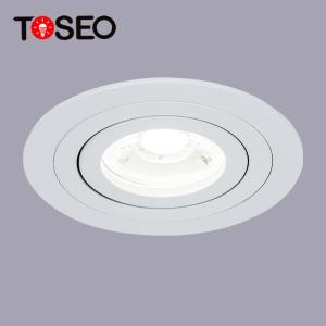 Wholesale GU10 Recessed Downlights Fitting 80mm Cut Out Diameter For Living Room from china suppliers