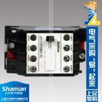 High quality JZC1-44(3TH82-44) contactor type relay