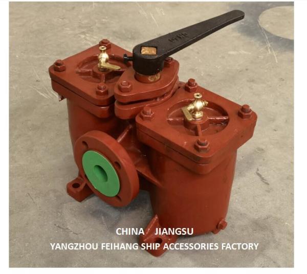 Double Oil Filter Model:As50-0.75/0.26 Cb/T425-94 For D.O. Delivery Pump Suction