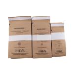 Nail Salon Tool Dry Heat Sterilizer Pouches 75*150mm Disposable Sterilization