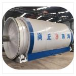 Revolutionary Pyrolysis Machine for Urban Waste Garbage to Fuel Oil Diesel