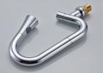 360 Degree Rotation Kitchen Basin Faucet Double Mode ROVATE With Brass Body