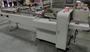 Wholesale Full Automatic Single Paper Roll Wrapping Machine Middle / Sides Sealing High Capacity from china suppliers