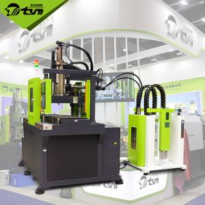 Wholesale Energy Saving LSR Injection Molding Machine Tie - Bar Space 600x680mm from china suppliers