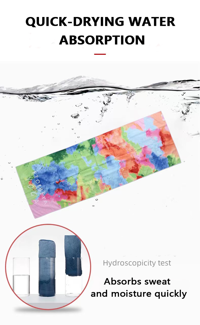 Non Slip Large Microfiber Beach Towels 65*185cm Printable Non Skid Yoga Towel