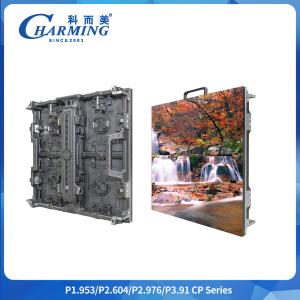 Fast Hard Connection P2.6-3.91 CP Series Outdoor IP65 LED Video SMD1415 Wall Without Wire Connection