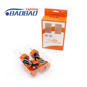 Wholesale 7GH Quick start 55W 12V 24V HID xenon bulb 5500k 6000k 8000k from china suppliers