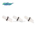 Masters Self Tapping Oil Engine Drain Plug 8970369390 For ISUZU Car