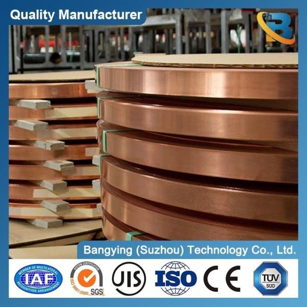 Soft Pure 99.9% Class Copper Strip Coil C1100 C1200 C1020 C5191 C22000 0.13-3