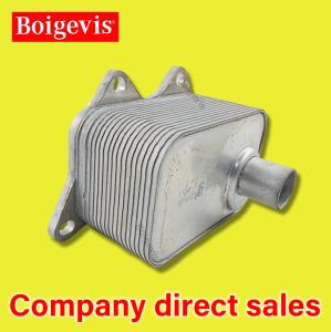 Wholesale 06J117021D Engine Oil Cooler Radiator For EA888 from china suppliers