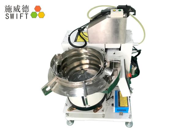 Automatic Nylon Cable Tie Machine Bundling Diameter 15mm Adjustable Tightening