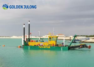Wholesale JLCSD200 Cutter Suction Dredgers Detachable Structure Easy To Transport from china suppliers
